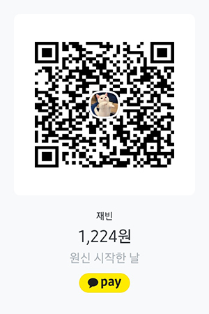 donate_1224